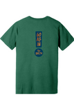 Bella + Canvas Unisex Jersey Short Sleeve V-Neck Tee