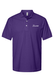 Gildan DryBlend Jersey Knit Sport Shirt